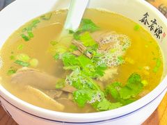 -鑫震源·苏式大虾生煎(山塘街店)