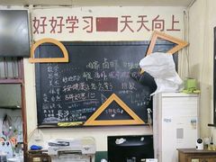 -隆康社长沙烧烤铺(桔园店)