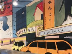 -英雄故事地摊烤肉(马驹桥店)