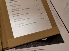 菜单-夏宫中餐厅(静安香格里拉店)