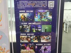 -中国宋庆龄青少年科技文化交流中心
