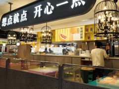 -蔡澜点心·粤菜(西单大悦城店)