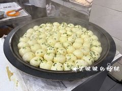 生煎-荣阳楼(山塘街店)