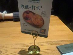 -新白鹿餐厅(银泰西湖文化广场店)