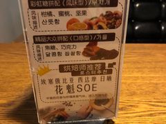-安琳acKONA咖啡(市南店)