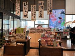 -半山书局(新世纪商城店)