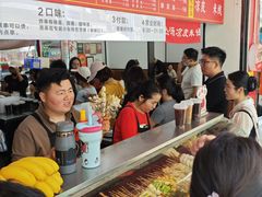 -小朱麻辣串(益民街店)