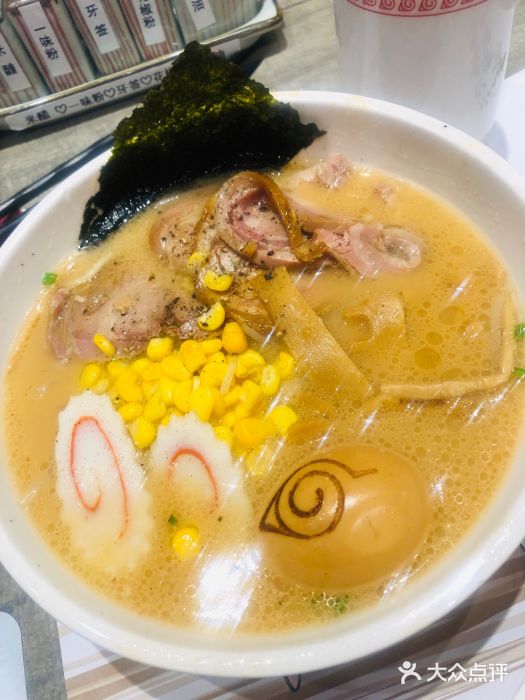 火影忍者一乐拉面(环球港店)豚骨味噌叉烧拉面图片