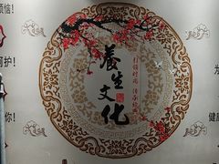 -深蓝盲人推拿·颈肩腰腿疼痛·艾灸调理(清河店)