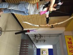 道顺射箭馆(浦东店)-道顺射箭·团建·骑射(张杨路店)