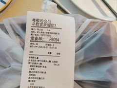-必胜客(上地华联店)