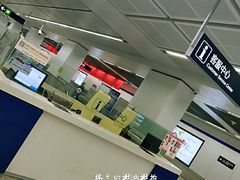 -九华山(地铁站)