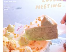 斑斓椰风千层-可丽可丽·生日蛋糕·下午茶