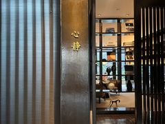 -曲水兰亭(北京四惠店)