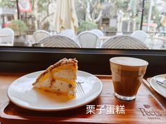 -Peet's 皮爷咖啡(东湖路手作店)