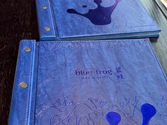 -blue frog蓝蛙(长泰广场店)