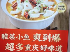 -京北大世界