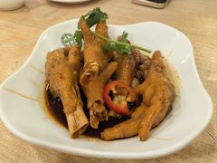 -添好运点心专门店(中环IFC店)