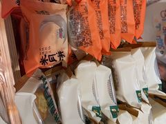 -泸溪河桃酥(秦淮夫子庙一店)