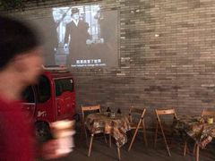 -醉虎传(南锣鼓巷店)