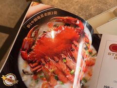 -荔粥记潮汕砂锅粥(太湖路店)