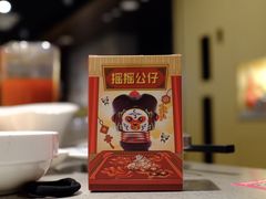 -海底捞火锅(龙湖金沙天街店)
