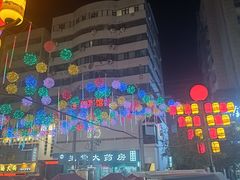 -正宁路小吃夜市