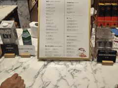 -WHEAT&BAKER-麥(凯德来福士店)