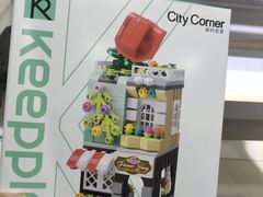 -TOYSRUS玩具反斗城(南宁万象城店)