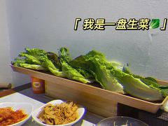 -六七八韩式烤肉·韩国料理(上杭路店)