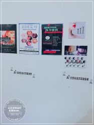 -AI艾耳·专业手工耳洞·穿孔美学馆