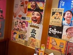 -喜牛烧肉酒场·黑金店(威高广场店)