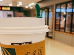 -星巴克(北京新东安)