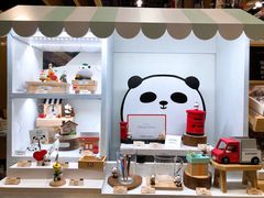 -诚品(信义店)