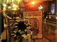 -LONG BAR 廊吧(外滩华尔道夫酒店)