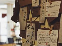 -邊城書店