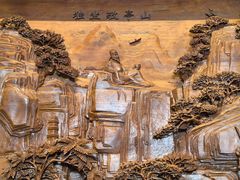 -敬亭山风景名胜区