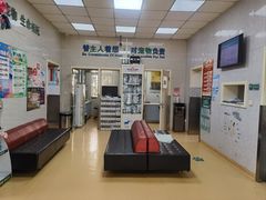 -瑞派天宁宠物医院·猫科·异宠中心