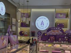 -GANSO元祖食品(北仑新大路店)