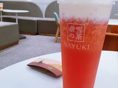 -奈雪的茶(市百一店)