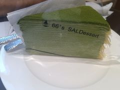 -六六·抹茶66’s SALDessert(保利时光里店)