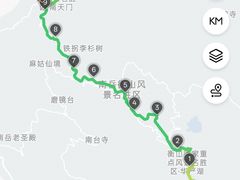 -南岳衡山风景名胜区