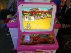 -大玩家(芝罘万达广场店)