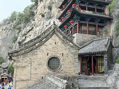 -娲皇宫