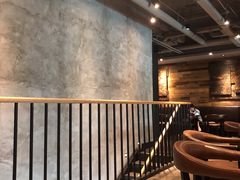 -星巴克(上海虹桥南丰城办公楼店)