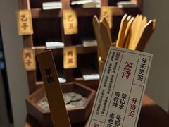 -兮禾酒馆(护国路店)