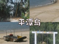 -坛南湾阿强农家乐.海鲜大排档老字号(福州地标美食店)