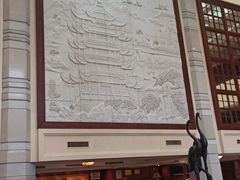 -武汉新华大饭店