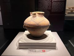 -四川宋瓷博物馆
