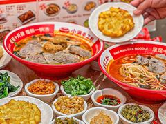 -小满手工粉(上海月星环球港店)